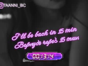 girl taanni_bc image #3364320