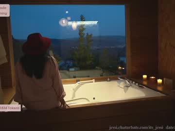 girl its_jessi image #503234