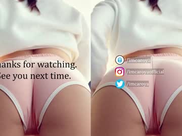 girl efetishism image #539619