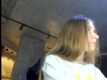 girl mysat image #1057149