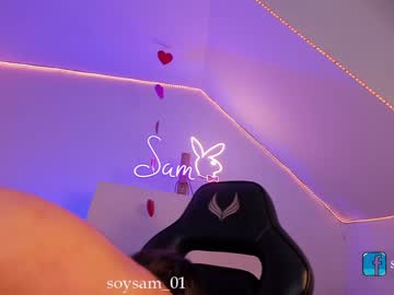 girl _sam_smith_ image #1339386