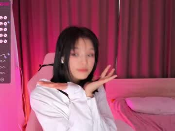 girl aisneon image #2635154