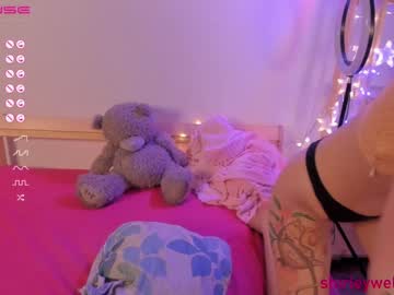girl shirleywatson image #3831865