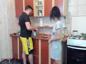 couple iuliana32 image #417571