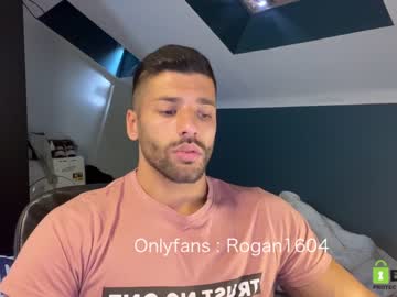 man rogan1604 image #1759081