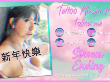girl tattoo_ninja_kitty image #2494057
