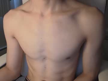 smoothsugartwink every day cam
