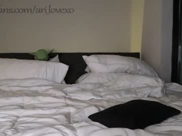couple ari_lovexo image #3892846
