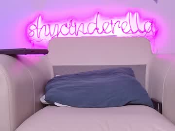 girl shycinderella image #1328862