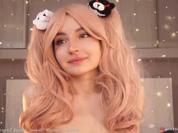 girl mariabecky image #3784384