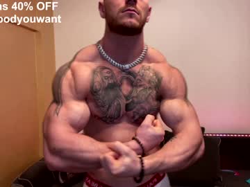 man bodyouwant image #3123844