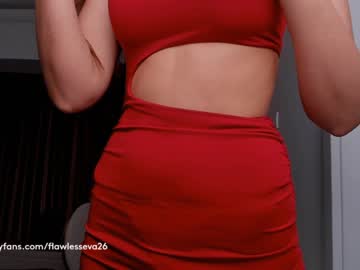 girl unforgettable_s image #1243841