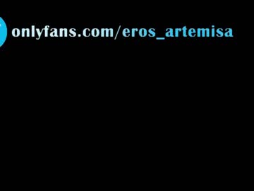 couple iris_eros_ image #3282904