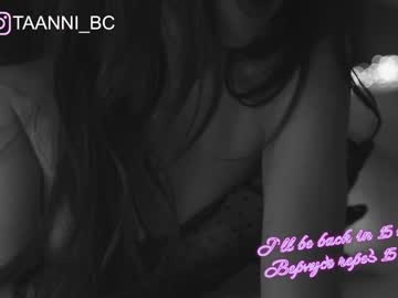 girl taanni_bc image #3079316