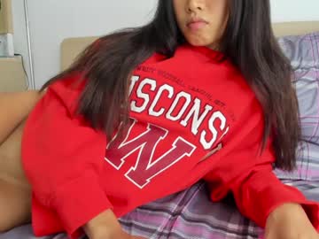 girl asiangirlandwhiteguy image #2933227