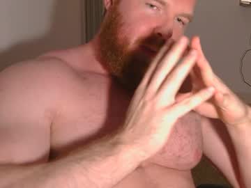 man pec_inspector image #4014308