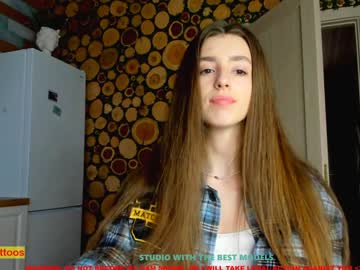girl coy_amina image #1053484