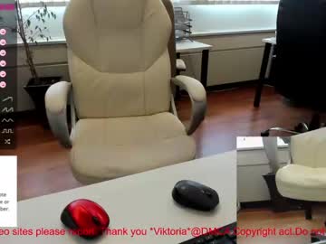 couple milf_viktoria image #2928339