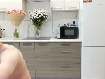 lan_jon every day cam