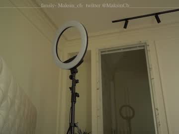 girl maksin_cb image #2262035