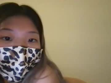 girl shyasian2 image #3743359
