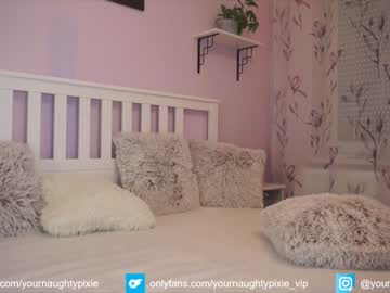 couple yournaughtypixie image #2676166