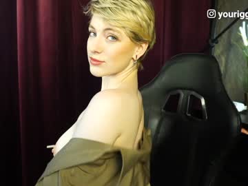 girl iggywow image #2145304