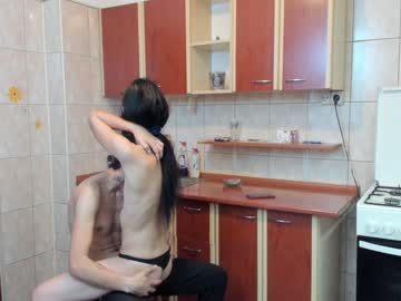 couple iuliana32 image #764558