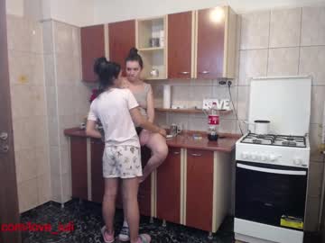 couple iuliana32 image #392755