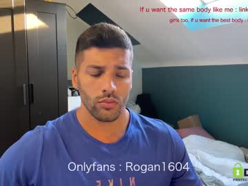 man rogan1604 image #2371113