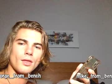 man guys_from_the_bench image #3466714