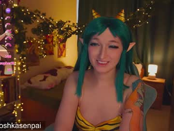 tranny koshkasenpai image #4061307