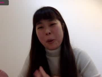 girl yuijpg image #283199