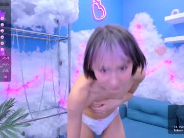 siouxsie_xiao every day cam