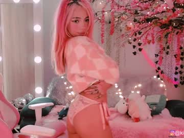 girl cherrypunch image #880712
