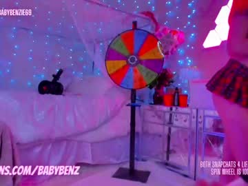 girl butterybubblebutt image #3815678