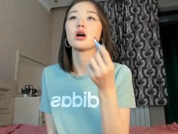girl hyun_chia image #1996666