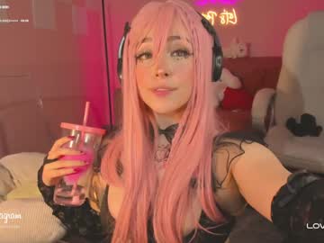 emmarossi_ every day cam