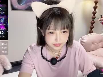 jingyan666 every day cam