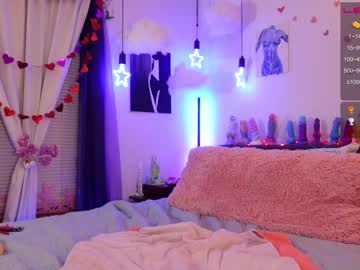 girl emmasky69 image #3778060