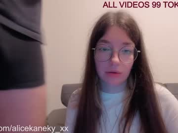couple alicekaneky_xx image #2930289