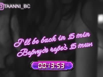 girl taanni_bc image #3175327