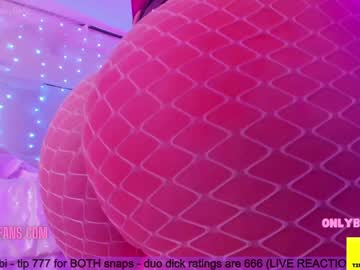 girl butterybubblebutt image #3122650