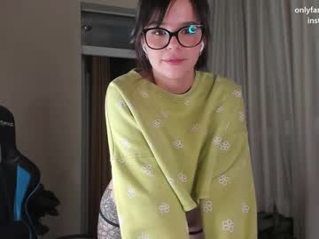 girl aavee image #2902403