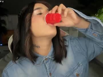 girl sugar_troubl3 image #1473321