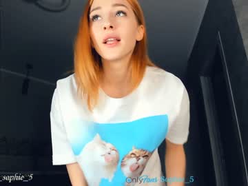 girl sophie_5 image #714795