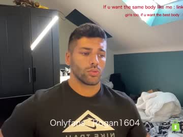 man rogan1604 image #2377592