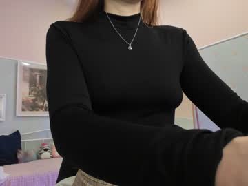 girl coconutdrive image #3573661