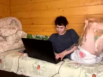 man your_cute_friend image #805830