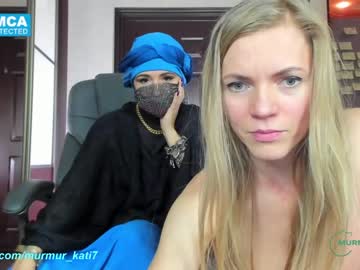 girl murmur_kati image #733376